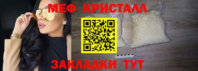 спайс Берёзовский