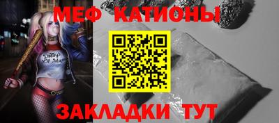 спайс Берёзовский