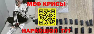 бутик Волжск
