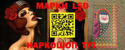 мефедрон Гагарин