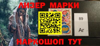 спайс Берёзовский