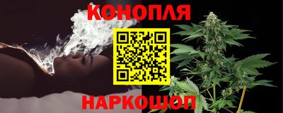 бутик Беслан