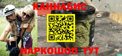 мефедрон Волжский
