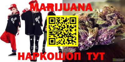 спайс Берёзовский