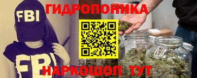 мефедрон Волгодонск