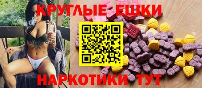 спайс Берёзовский