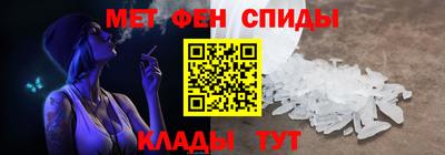 бутик Беслан