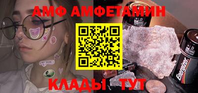 прущие крисы Гатчина