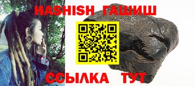 спайс Берёзовский