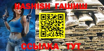 бутик Беслан