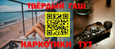 спайс Берёзовский