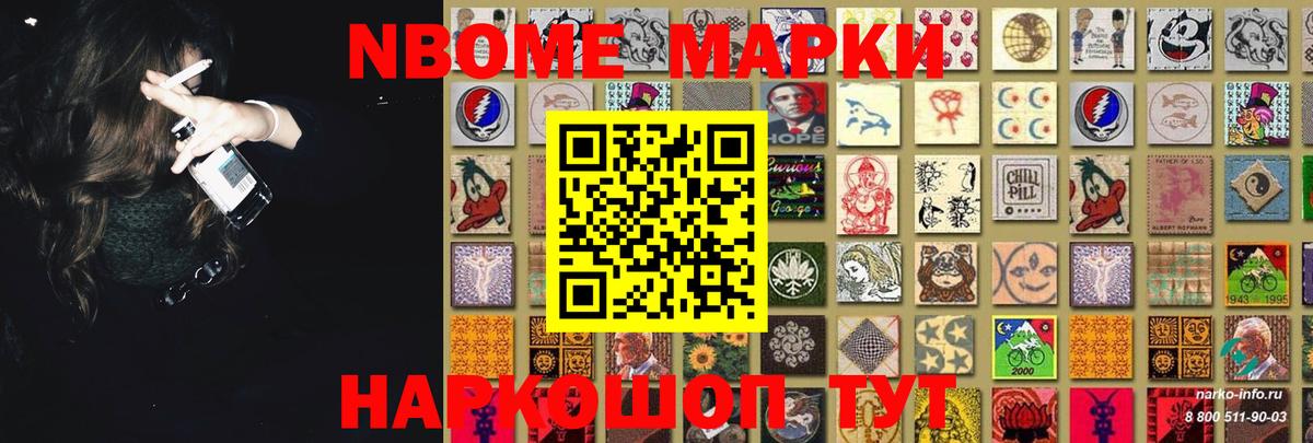 ЛСД экстази ecstasy Гусиноозёрск